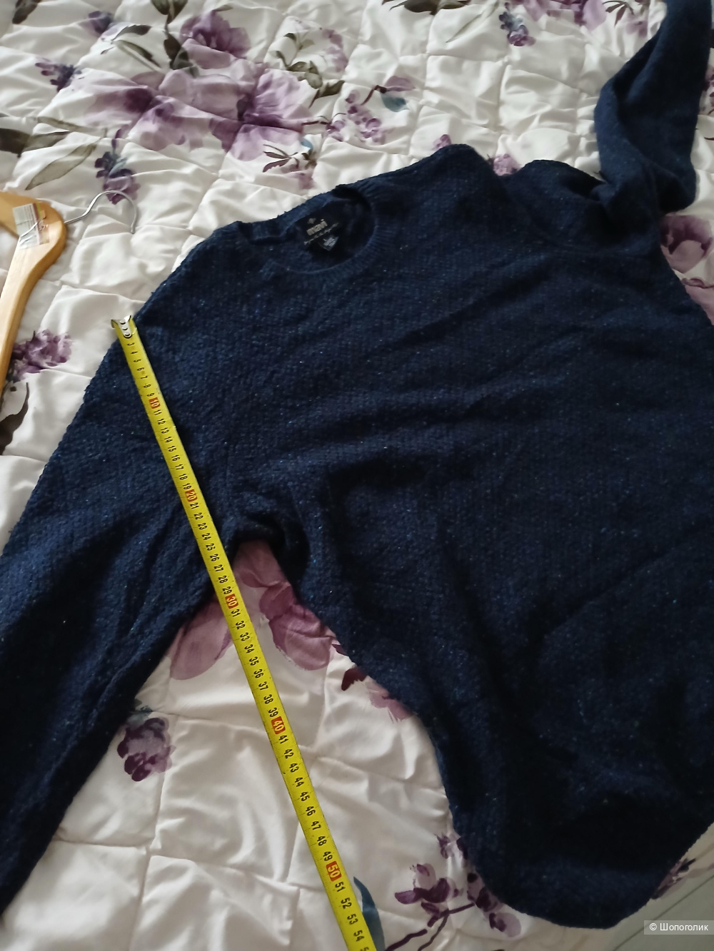 Джемпер Mavi р.L