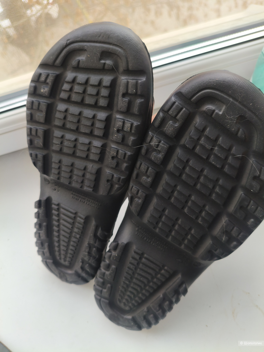 Шлепанцы Beco размер 44