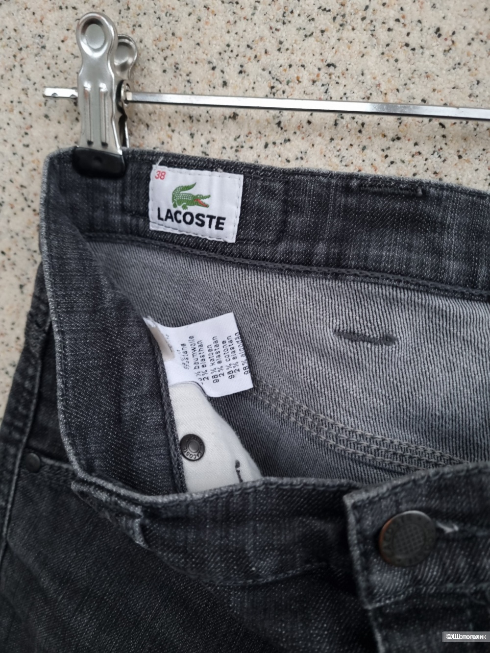 Джинсы Lacoste на р.44
