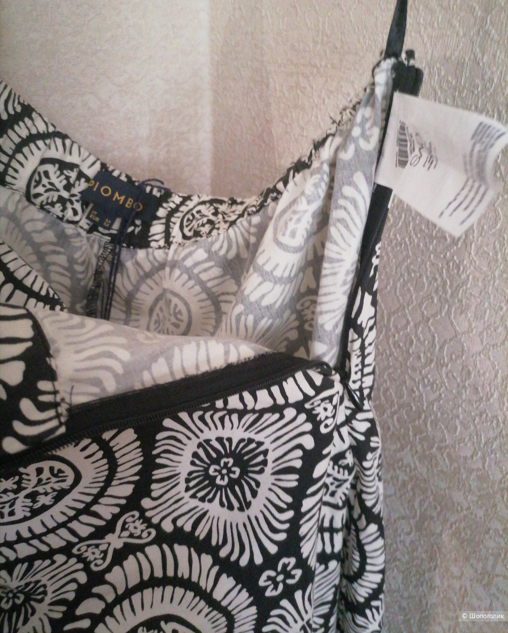 Брюки Piombo M (46-48)