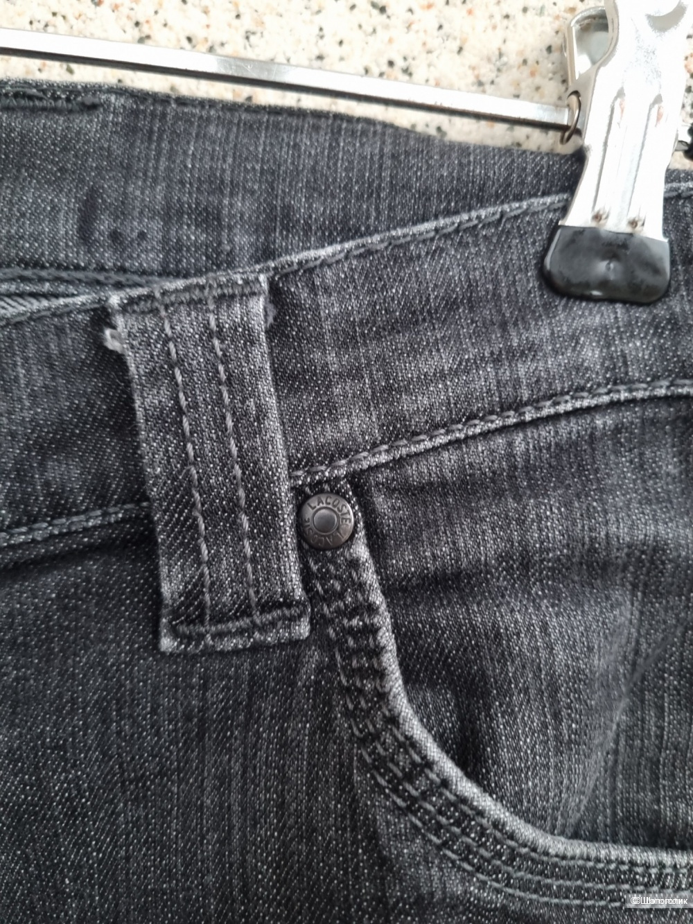 Джинсы Lacoste на р.44