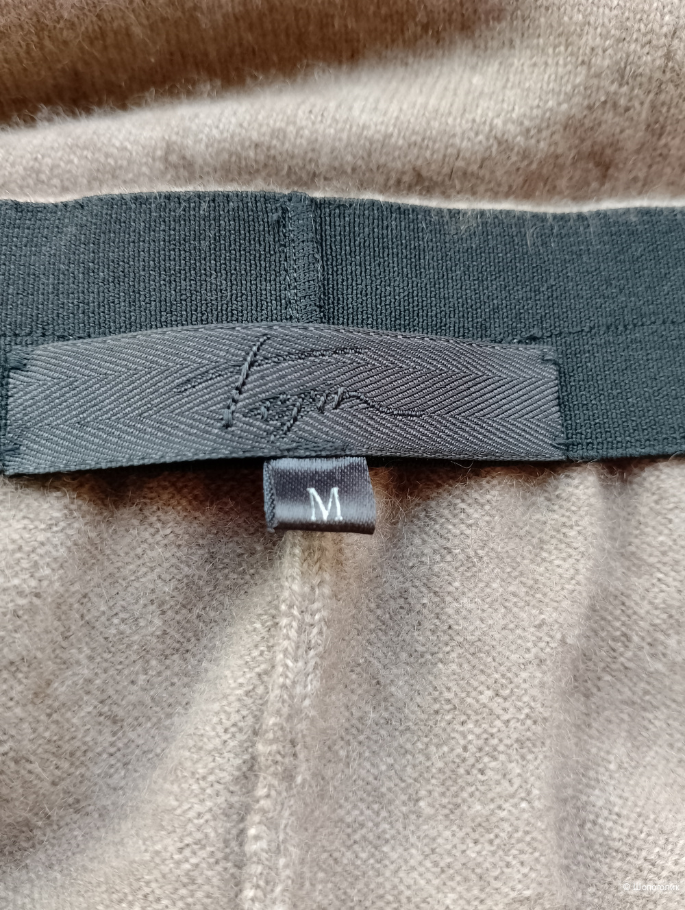 Юбка кашемировая Tegin, M