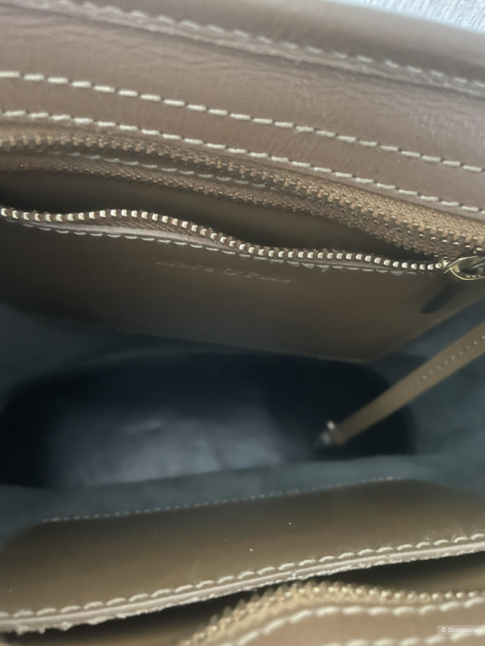 Сумка Marco Polo