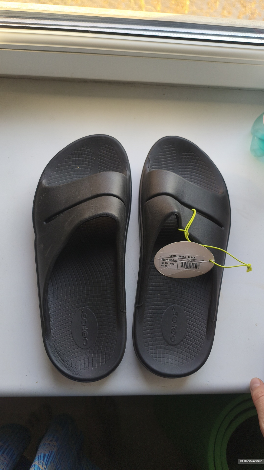 Шлепанцы Oofos размер 45