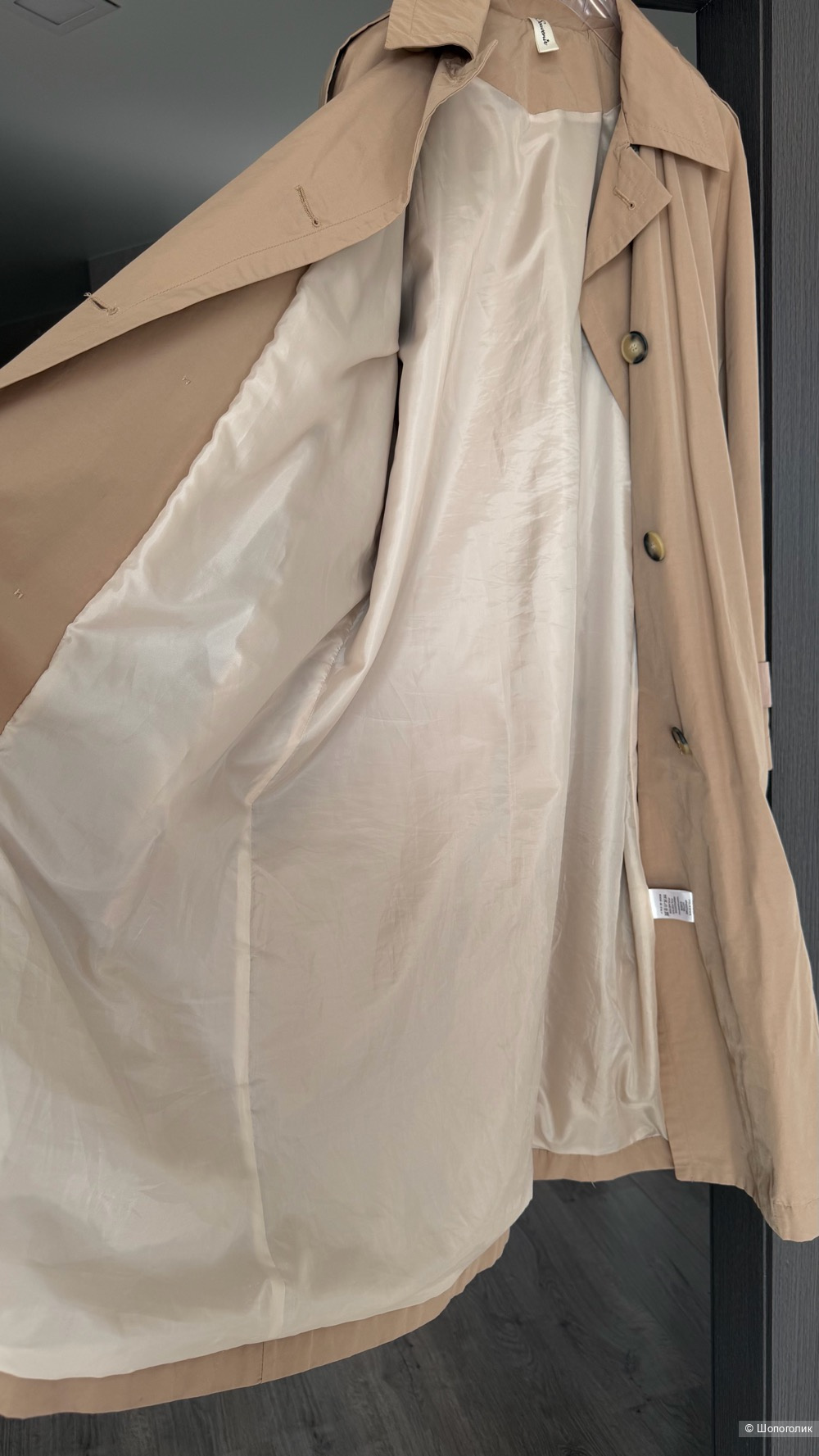 Тренч SOUVENIR, размер S (сядет на S-M)