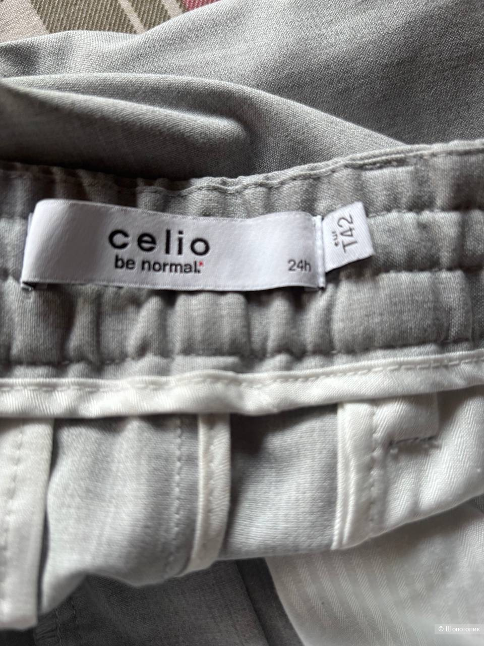 Брюки Celio, размер 48/50