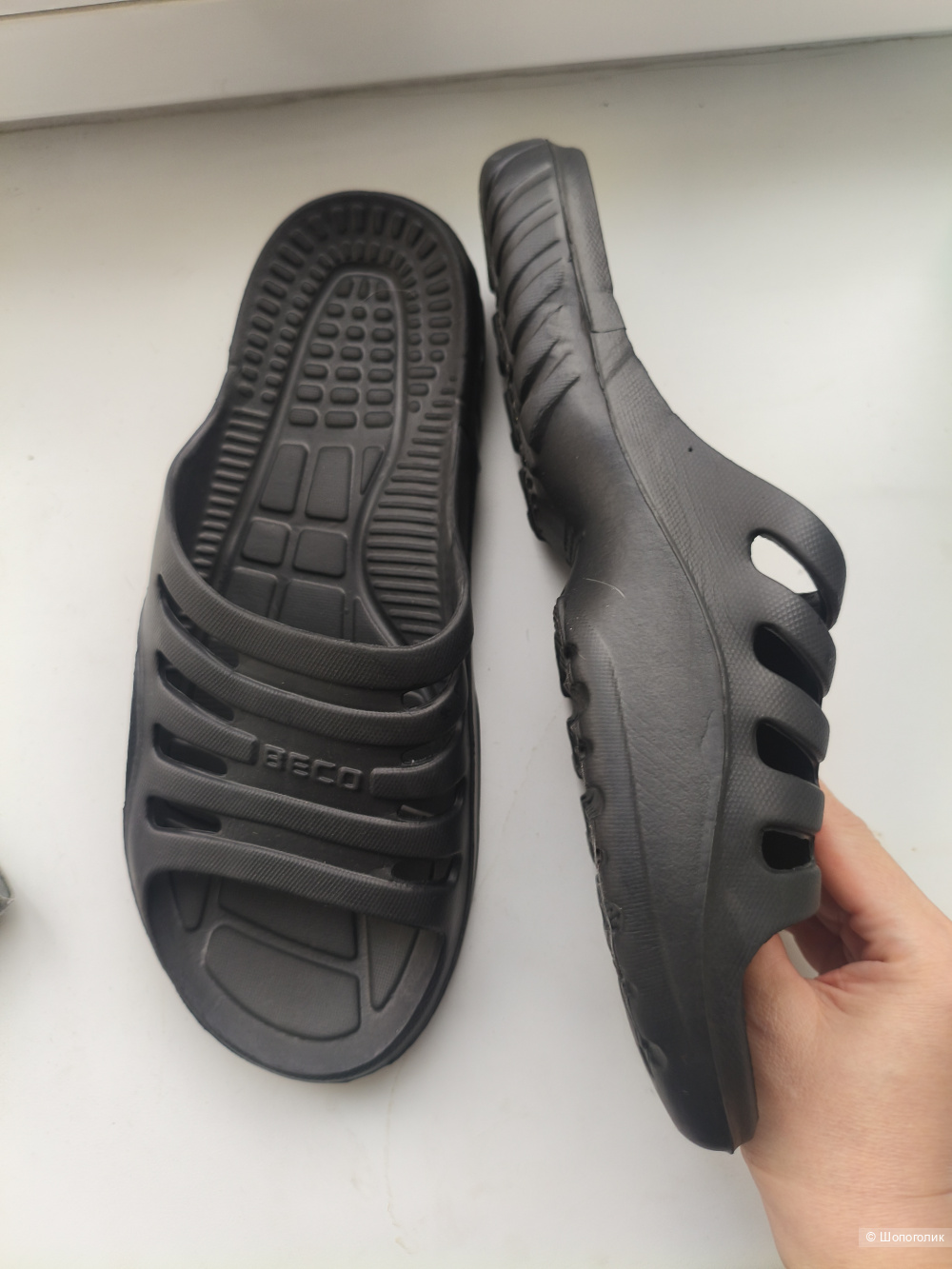 Шлепанцы Beco размер 44