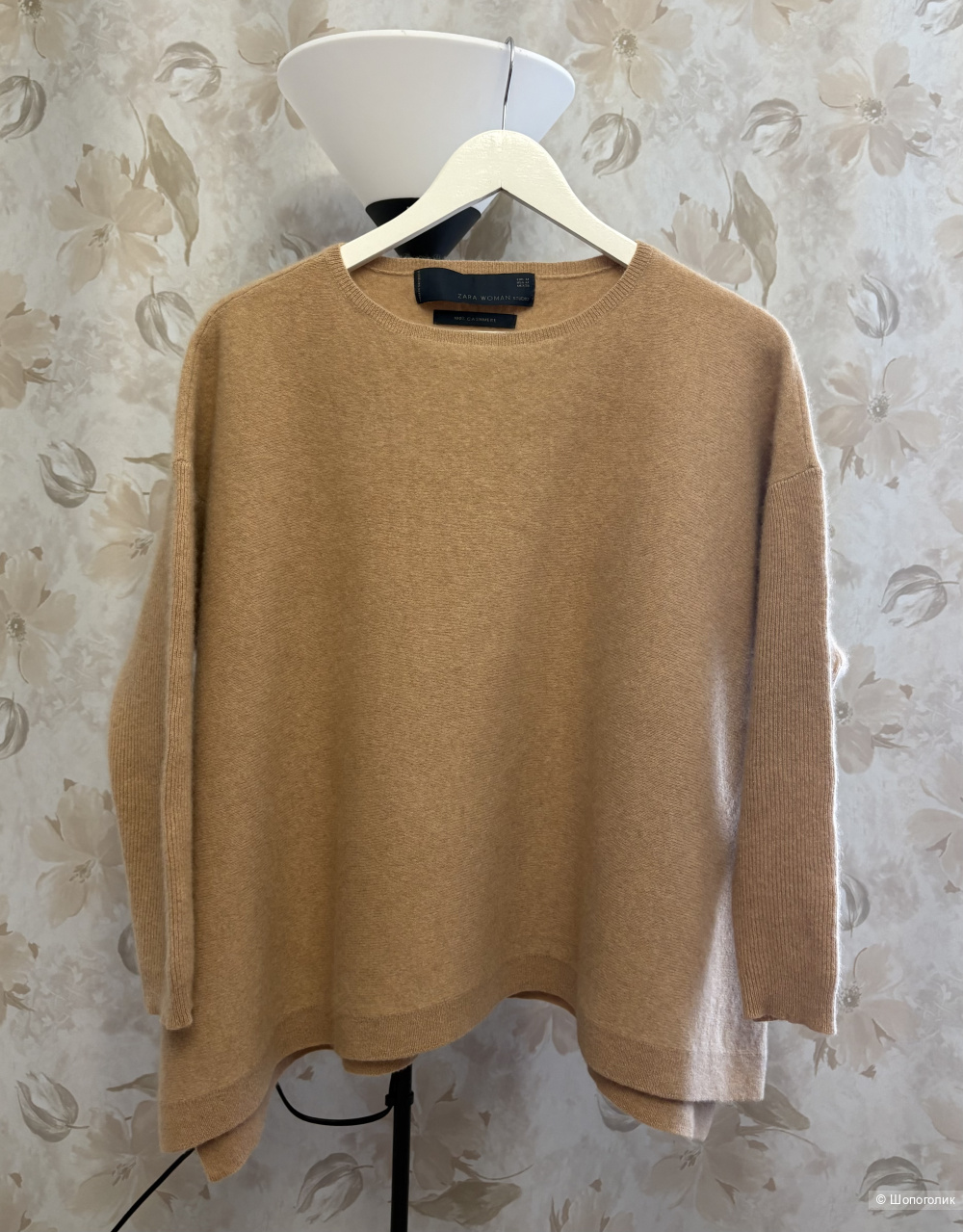 Джемпер женский.Zara. Размер 44-50.