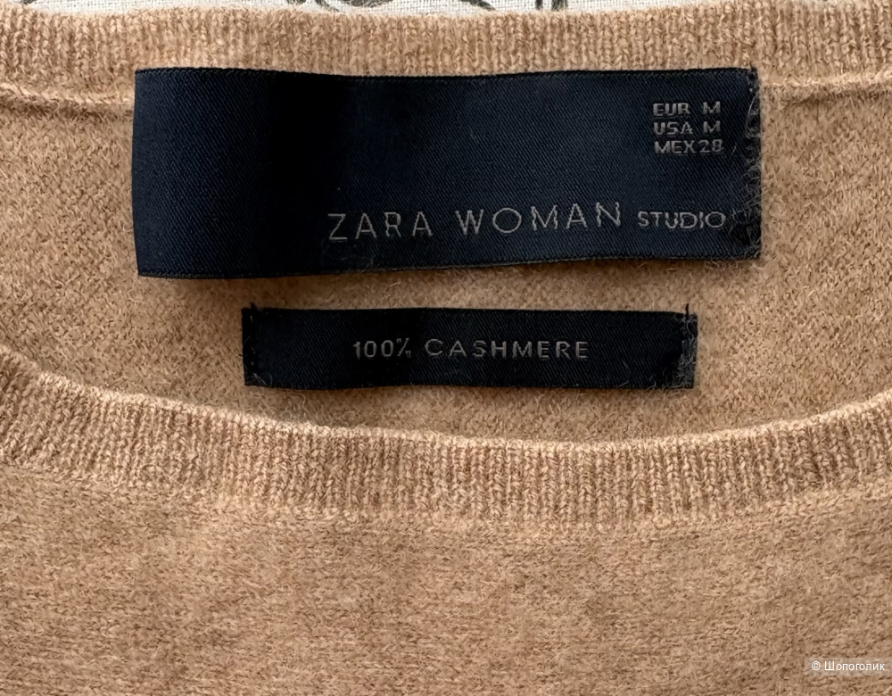 Джемпер женский.Zara. Размер 44-50.