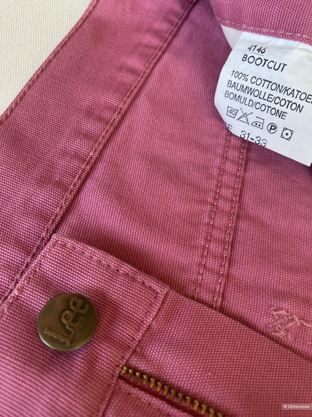 Джинсы Lee Bootcut W30 L33