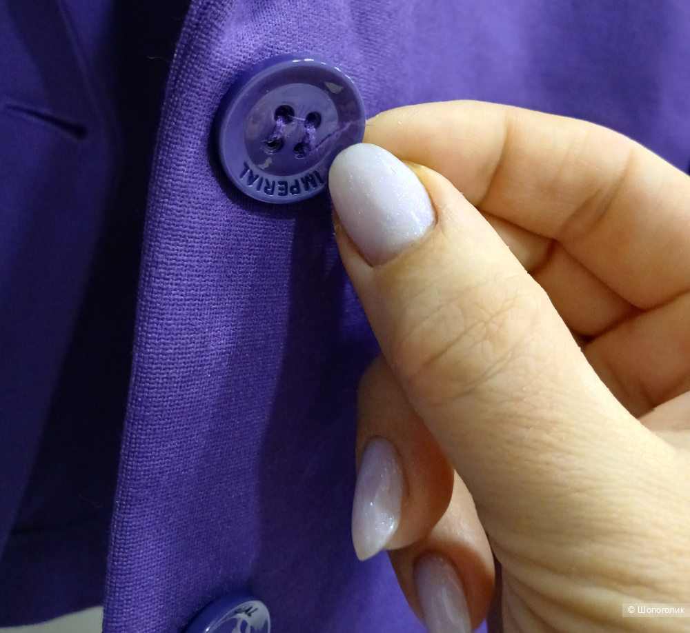 Пиджак imperial р.l