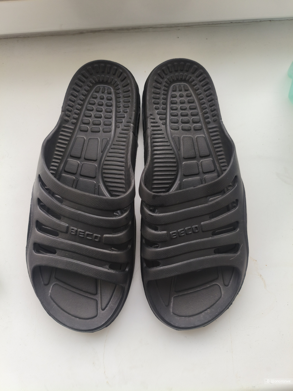 Шлепанцы Beco размер 44