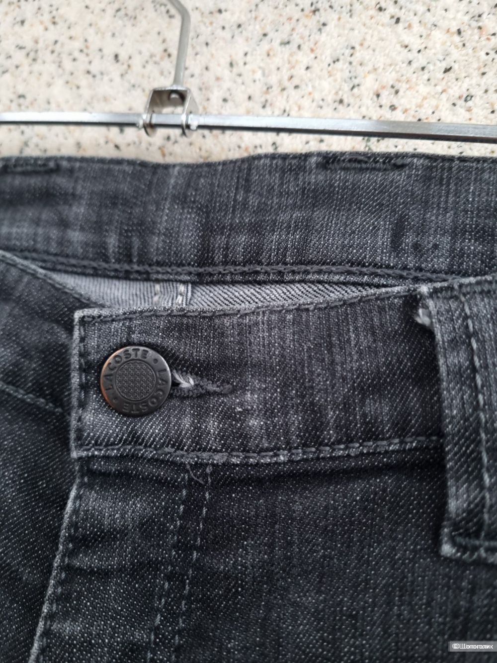 Джинсы Lacoste на р.44