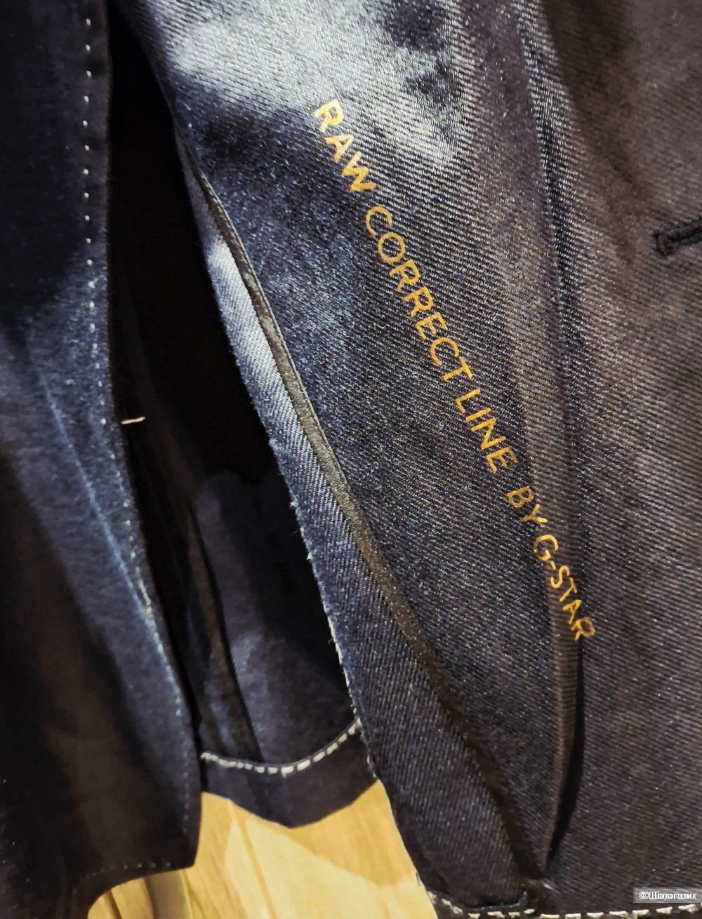 Льняной пиджак G Srar/44-46