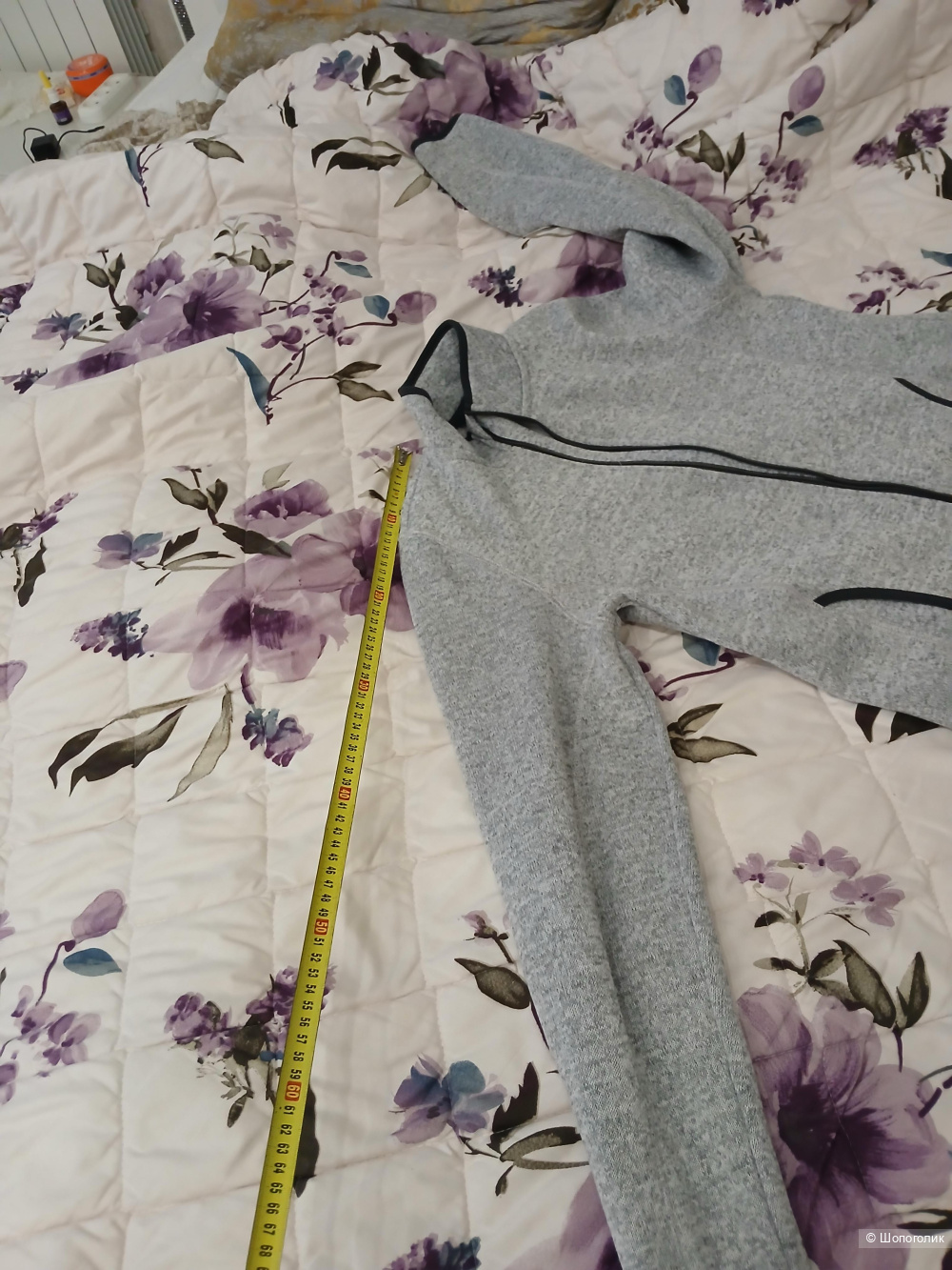 Куртка crivit р.46