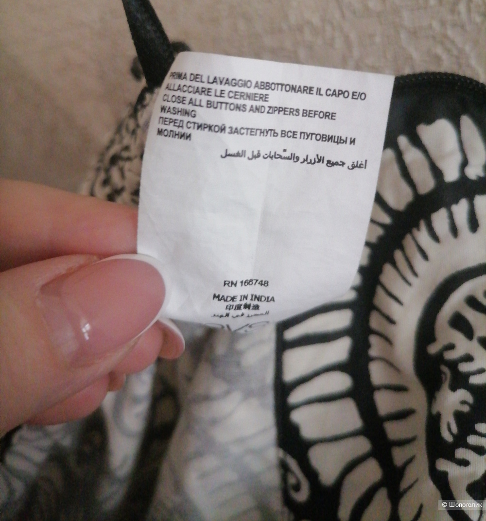 Брюки Piombo M (46-48)