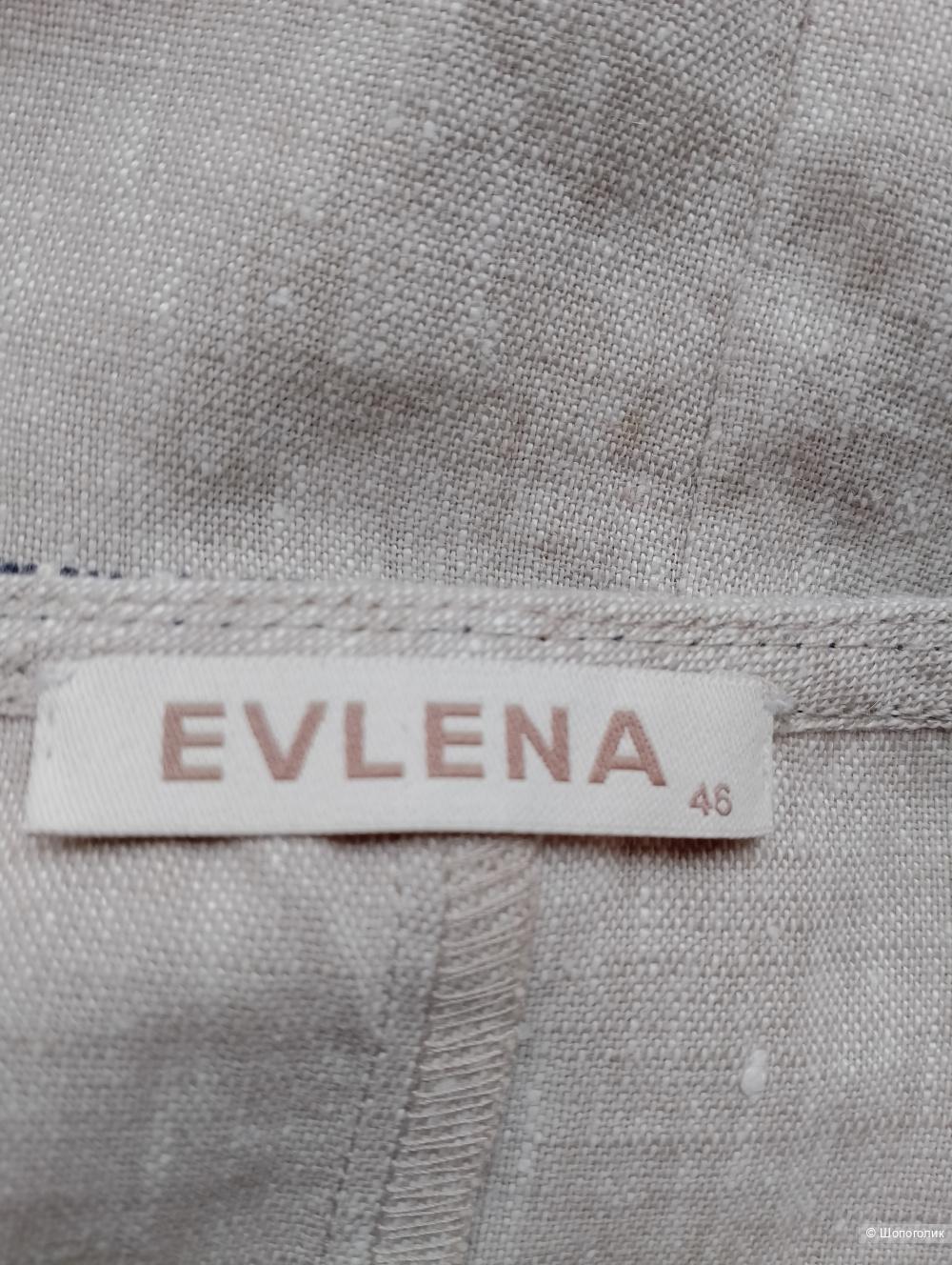 Топ льняной evlena, 46