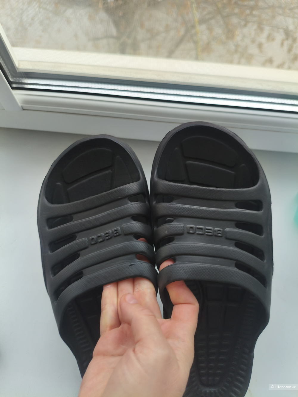 Шлепанцы Beco размер 44