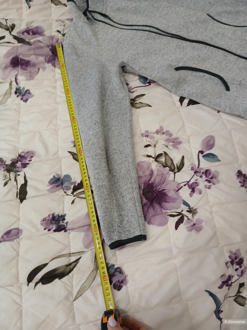 Куртка crivit р.46