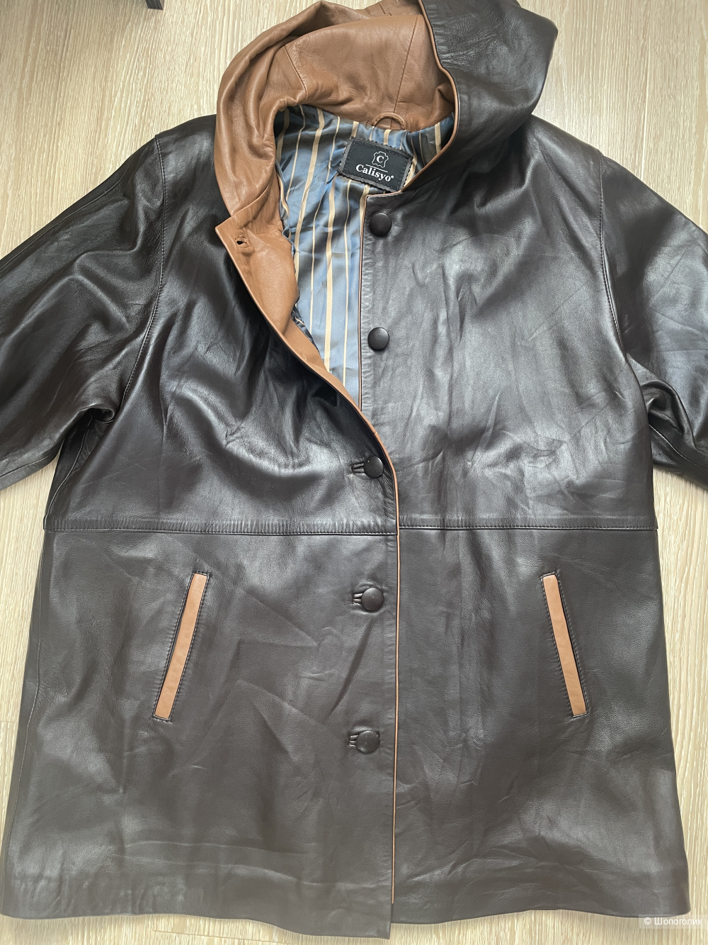 Куртка кожаная  Calisyo 54-56 размер