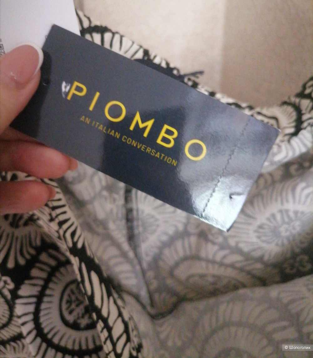 Брюки Piombo M (46-48)