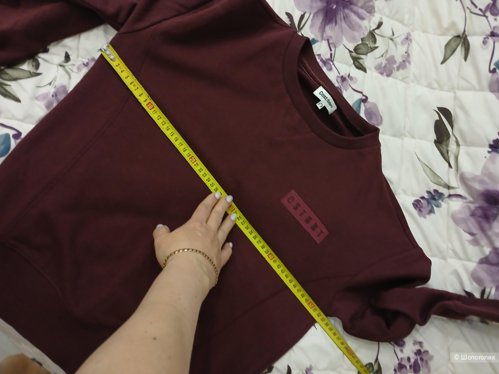 Толстовка Cost bart р.м