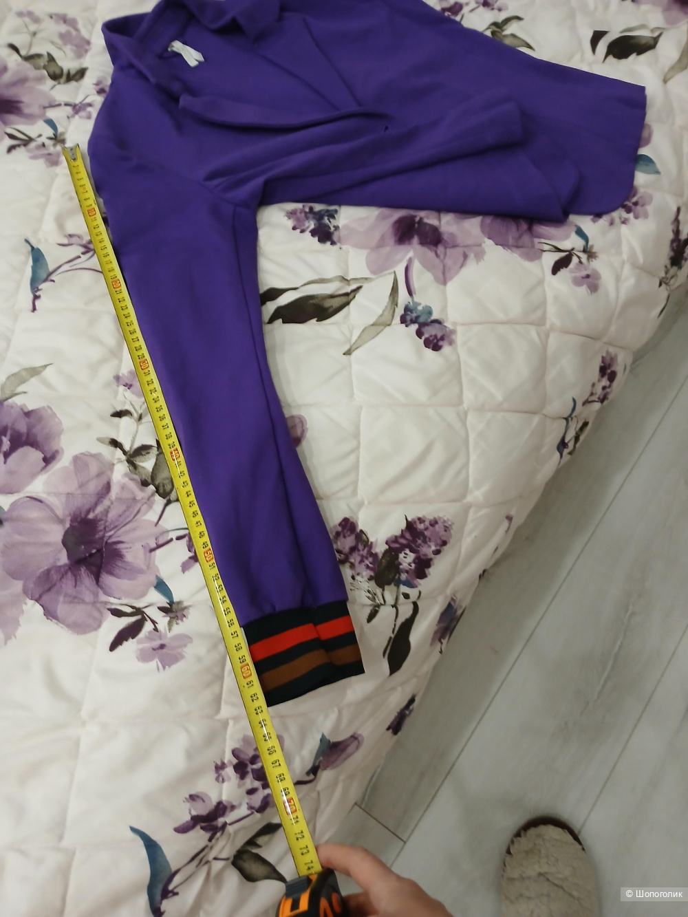 Пиджак imperial р.l