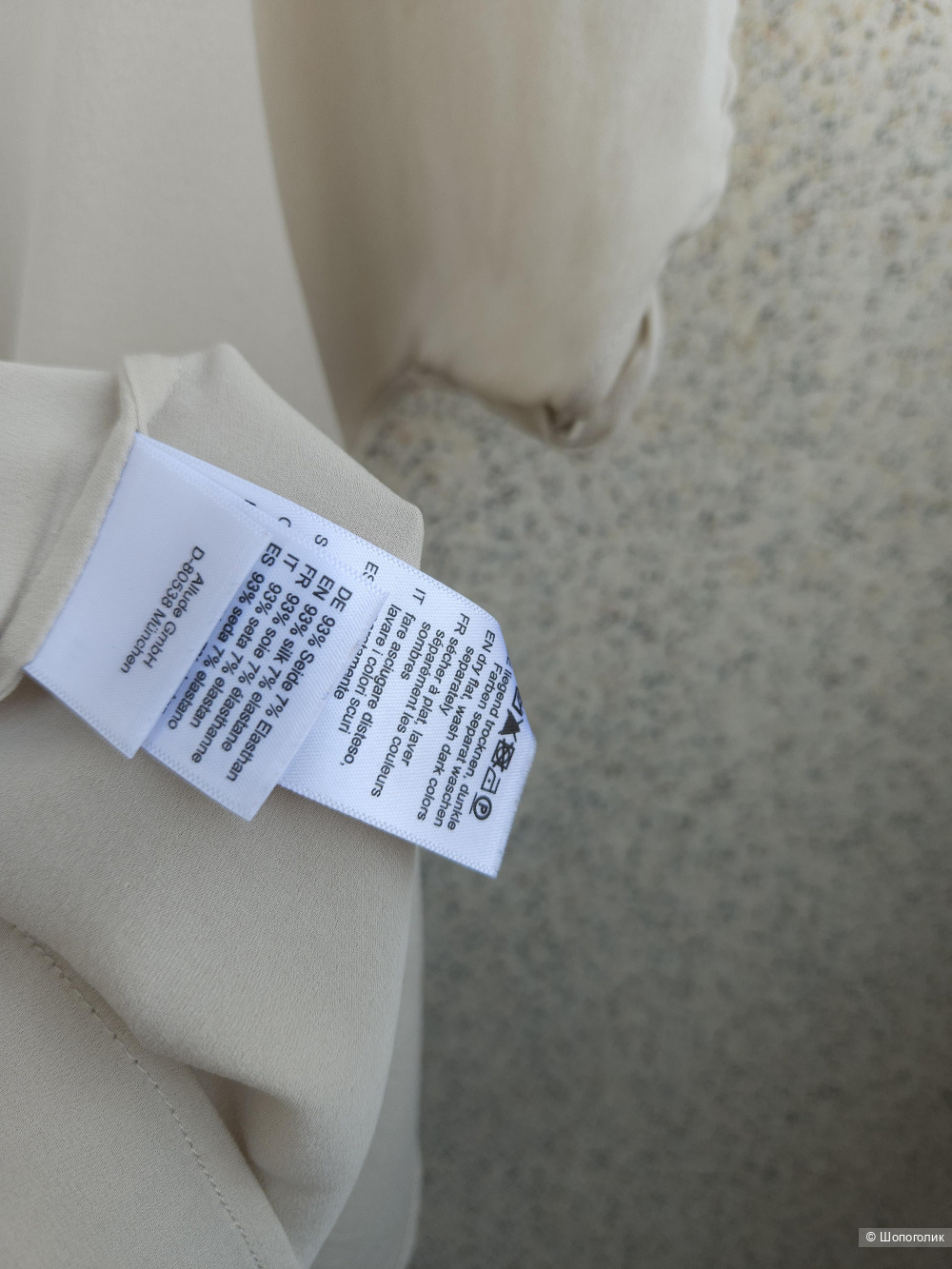 Блузка Allude, 44-46