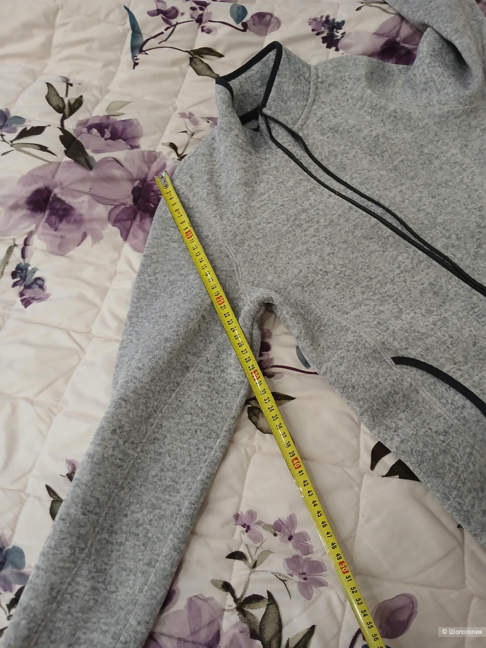 Куртка crivit р.46