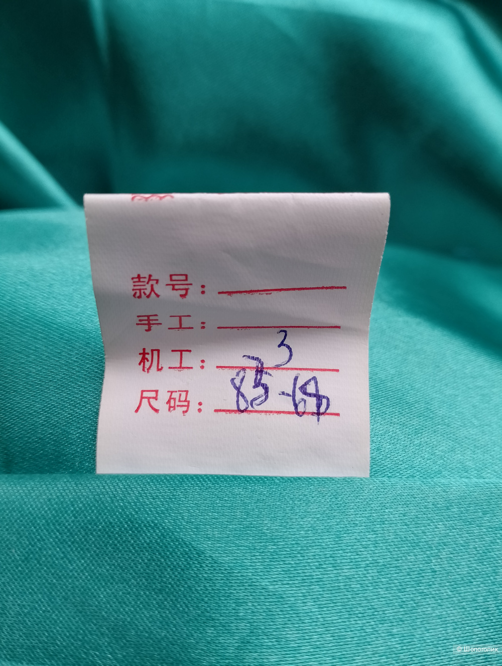 Платье праздничное с кружевом, 42