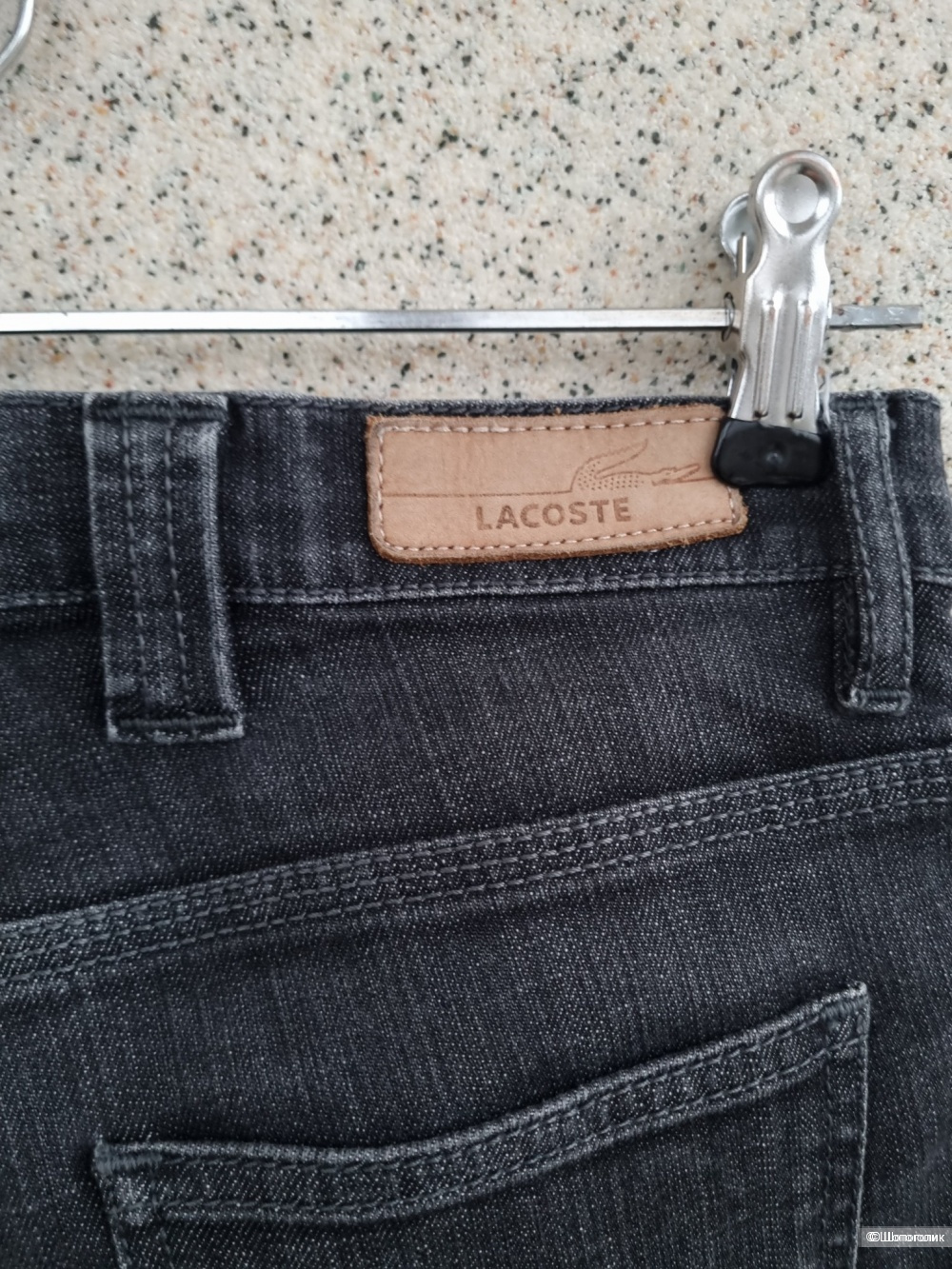 Джинсы Lacoste на р.44