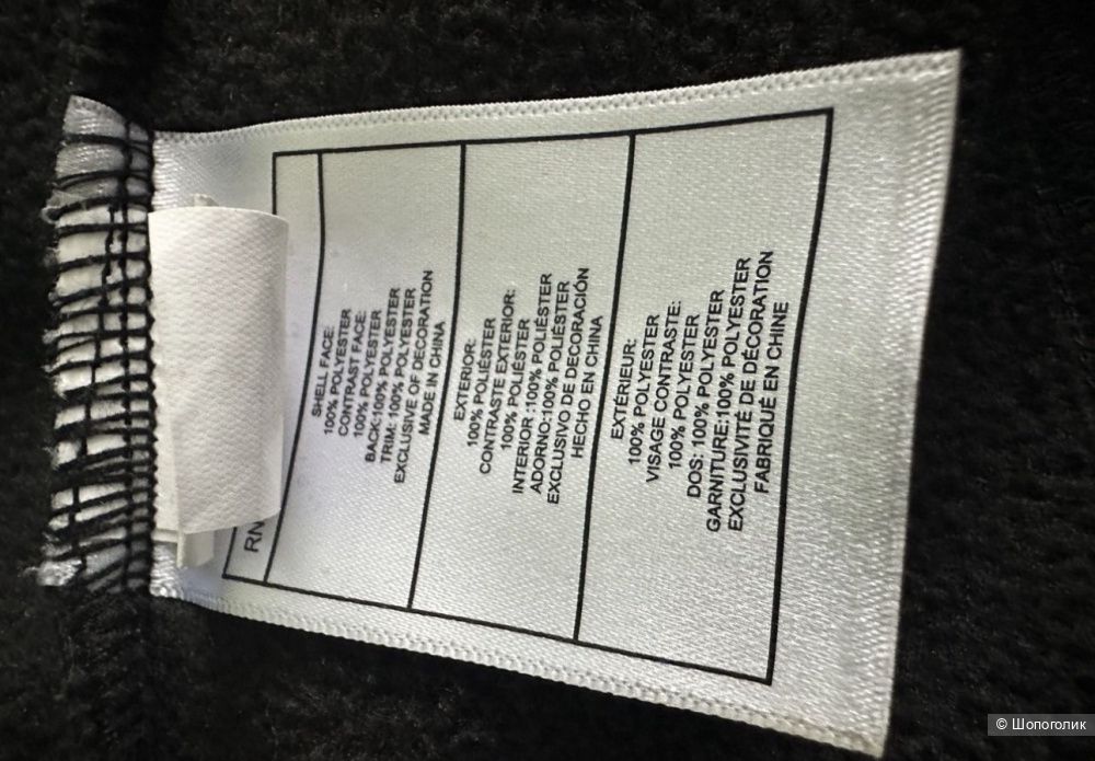 Толстовка- меховушка DKNY размер 42 росс