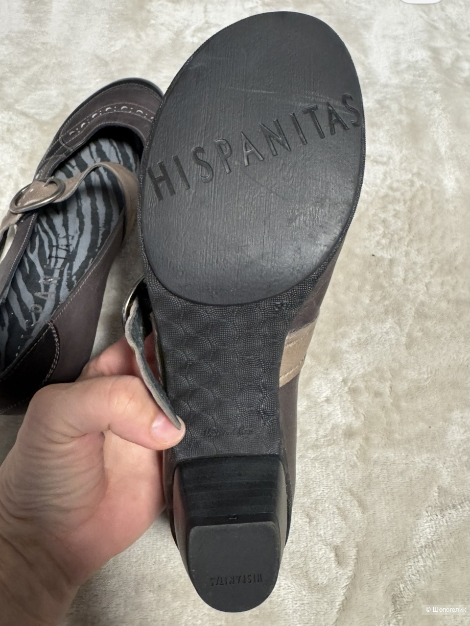 Туфли Hispanitas 39