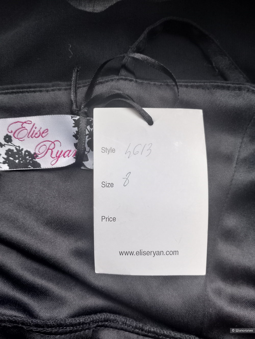 Платье Elise Ryan миди с кружевом , uk 8