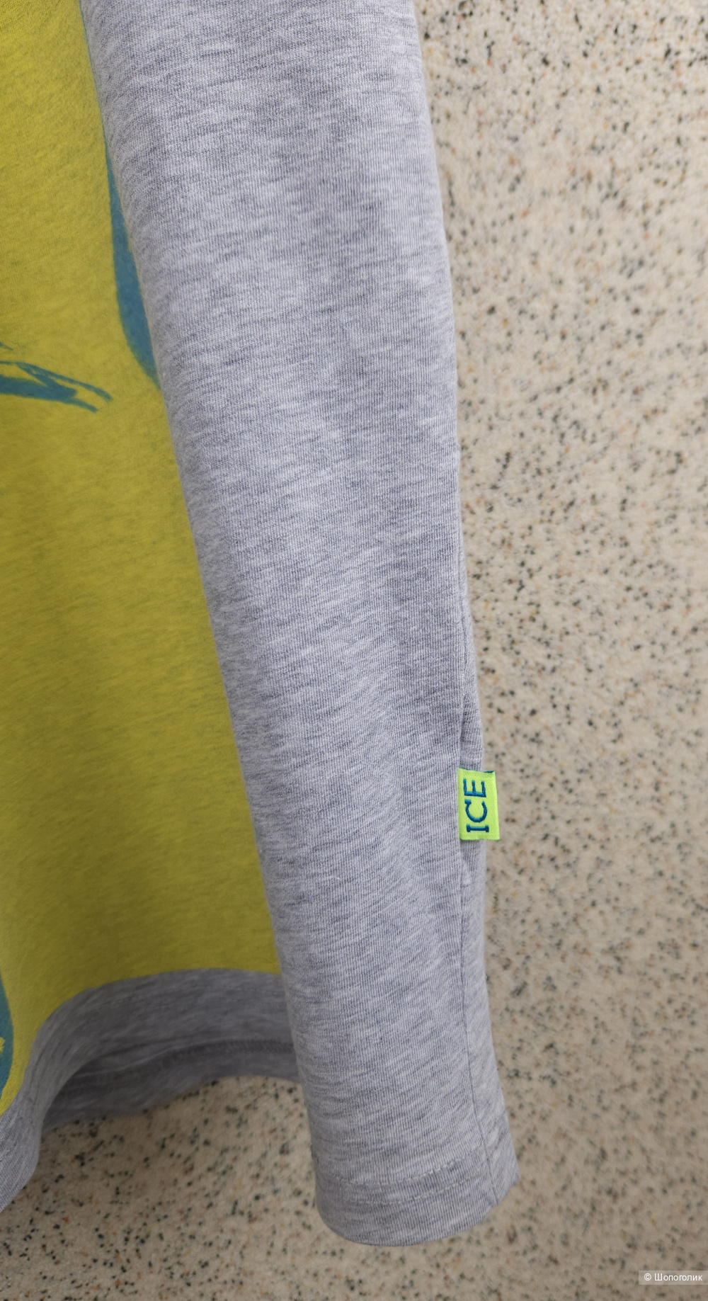 Футболка Ice Iceberg, 44-46