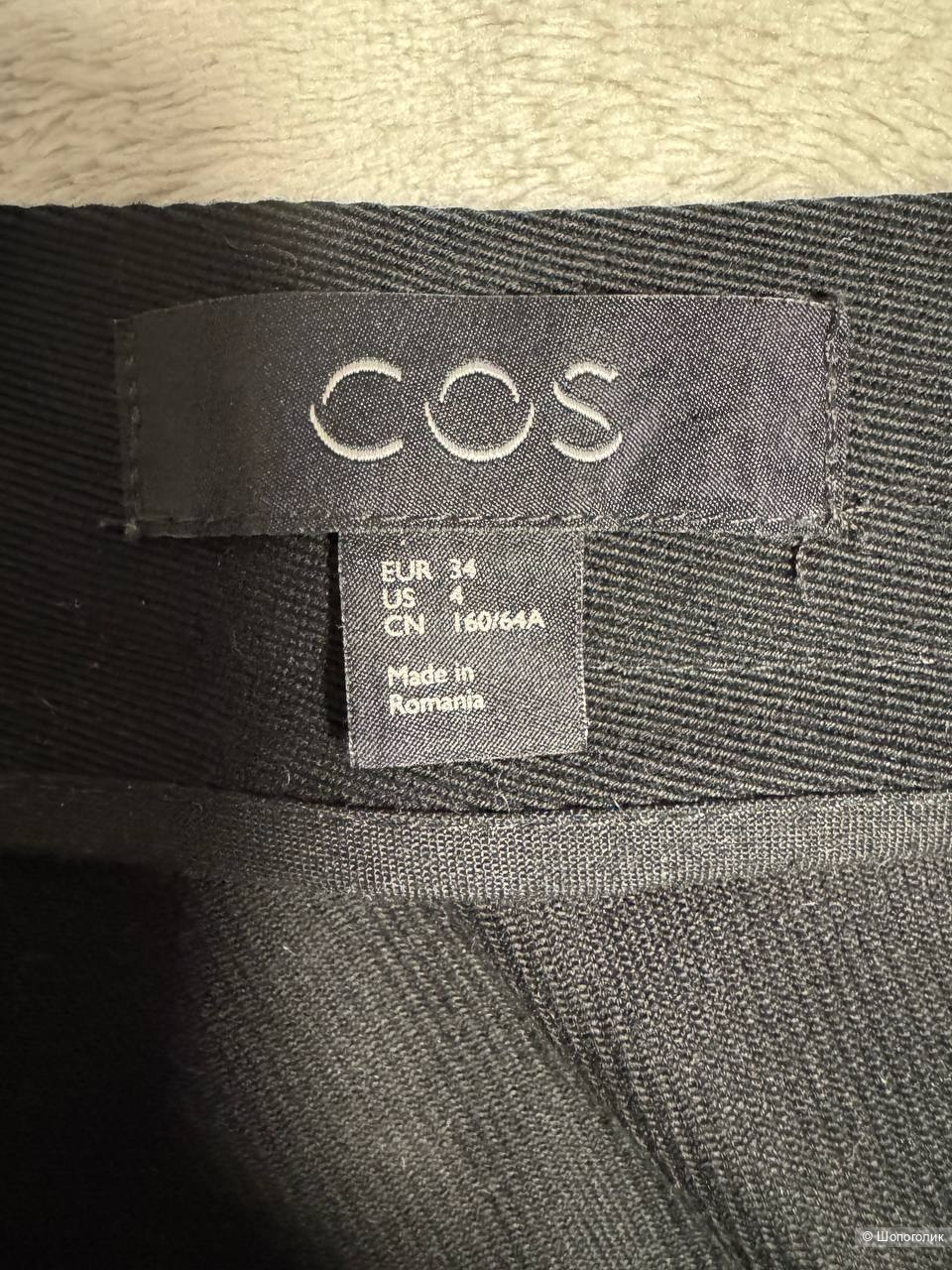 Юбка COS 40/44