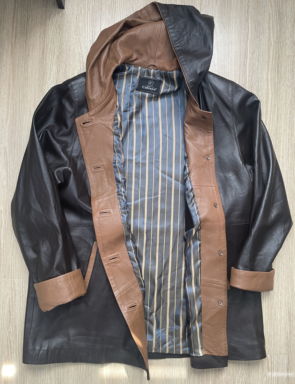 Куртка кожаная  Calisyo 54-56 размер