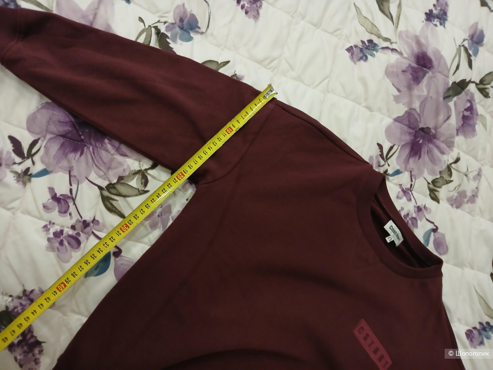 Толстовка Cost bart р.м