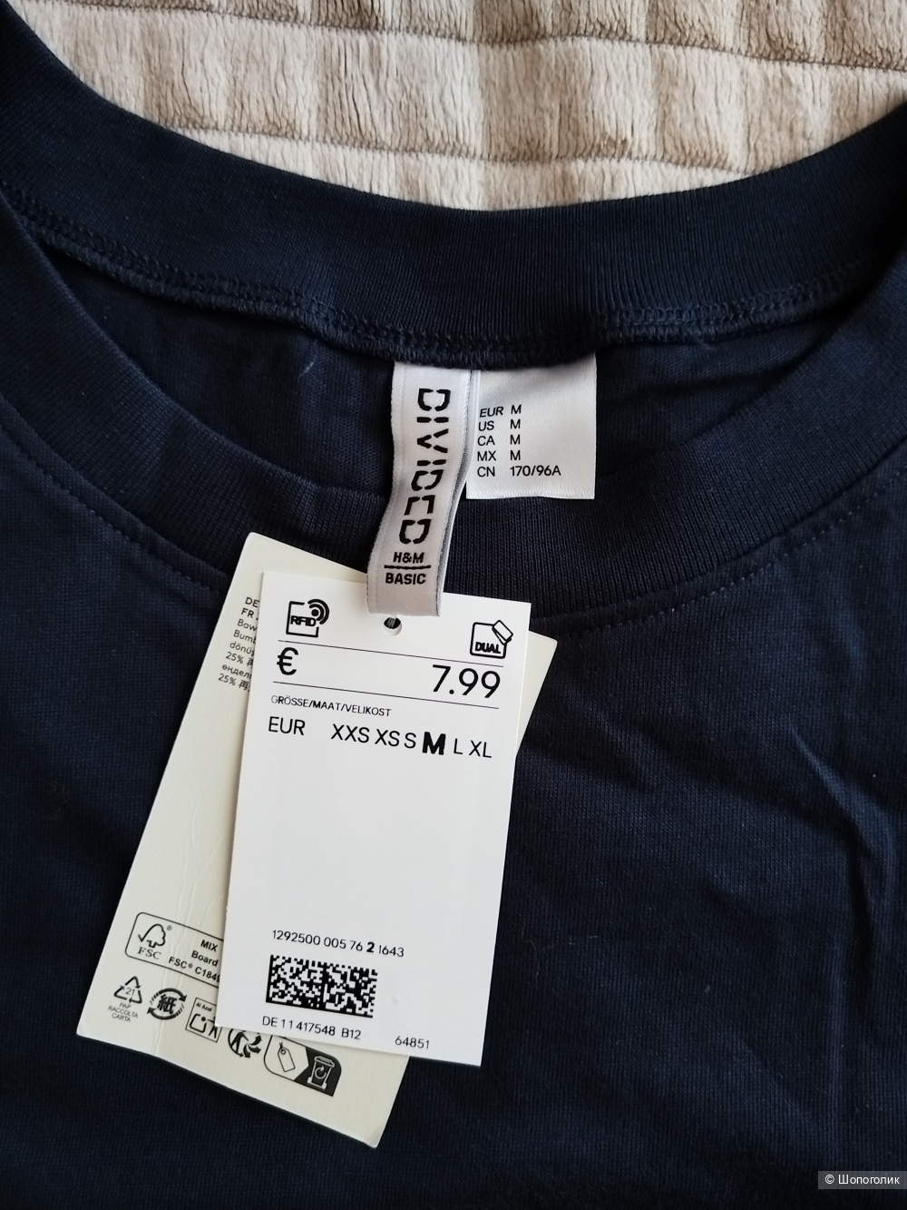 Футболка H&M р. М