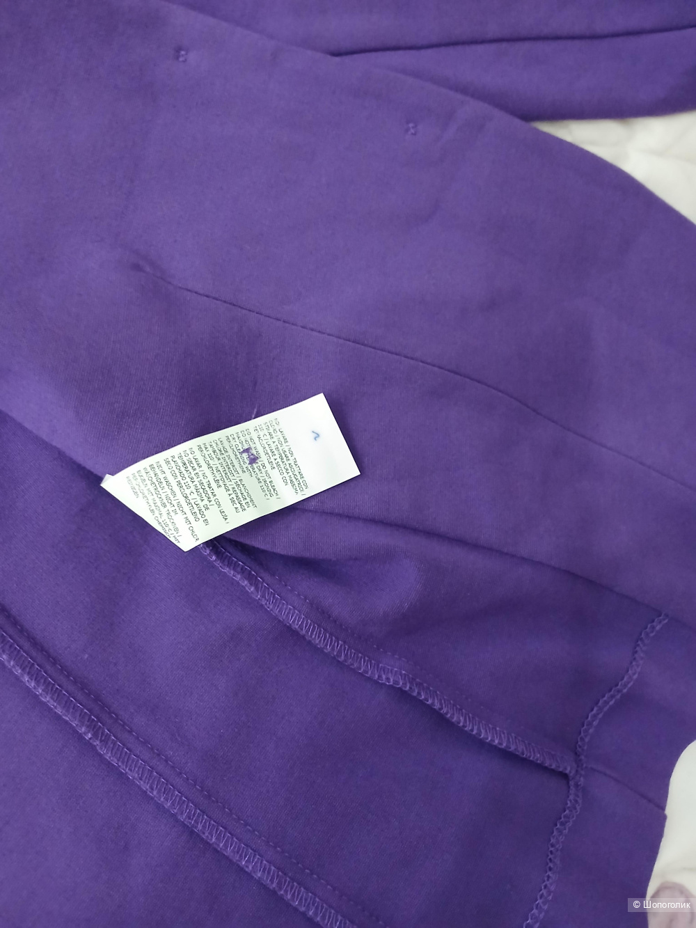 Пиджак imperial р.l