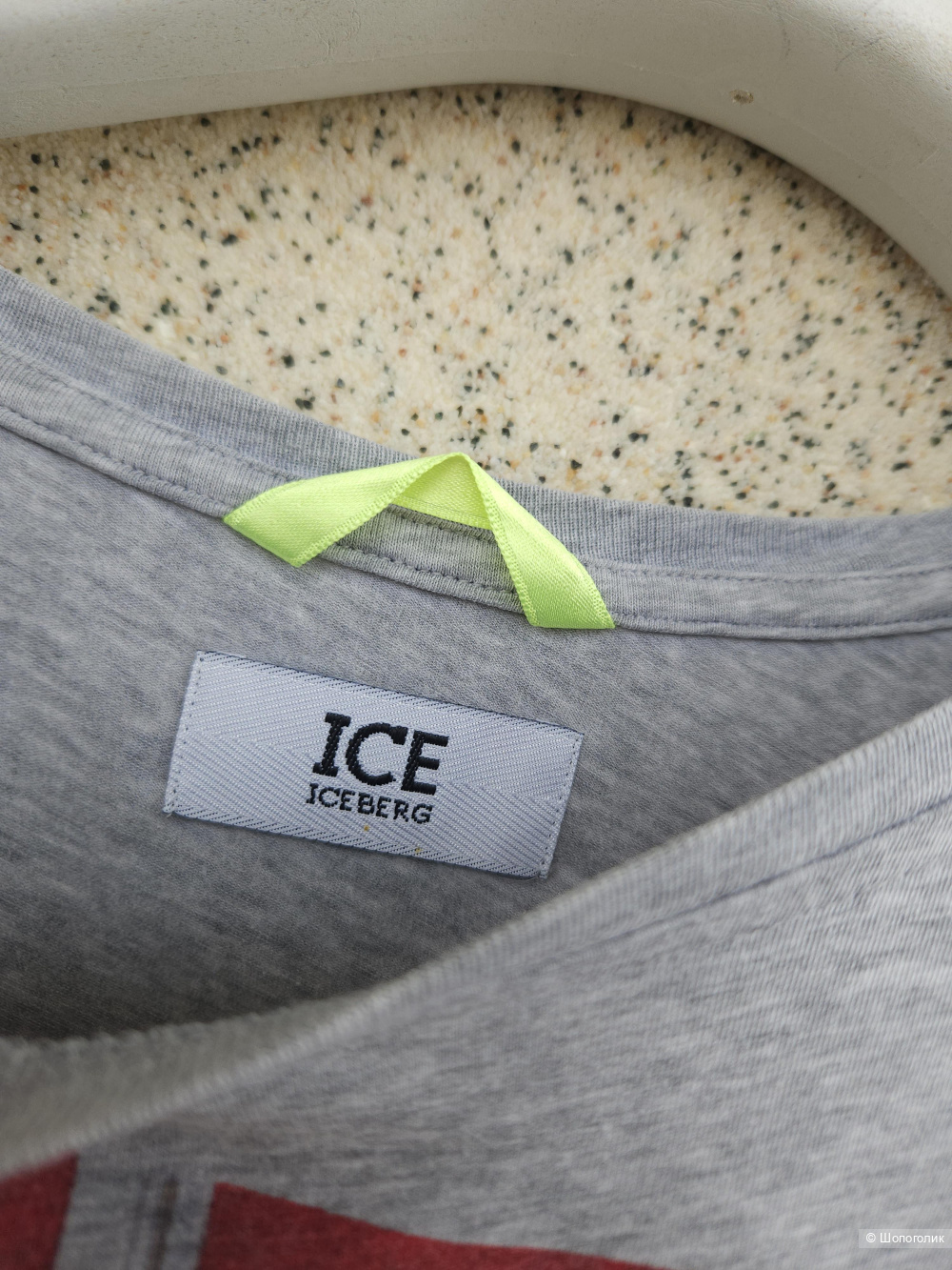 Футболка Ice Iceberg, 44-46