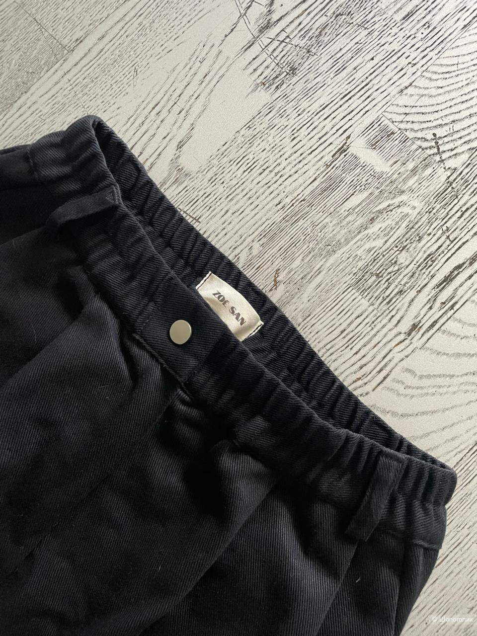 Брюки-бананы Zoesan, размер S