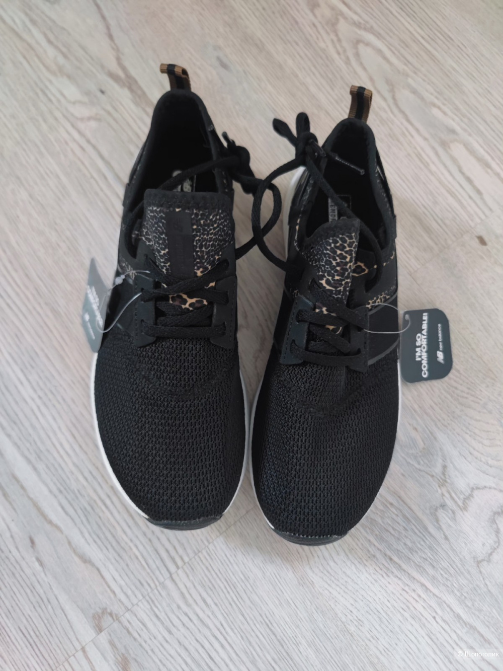 Кроссовки New balance 37-38