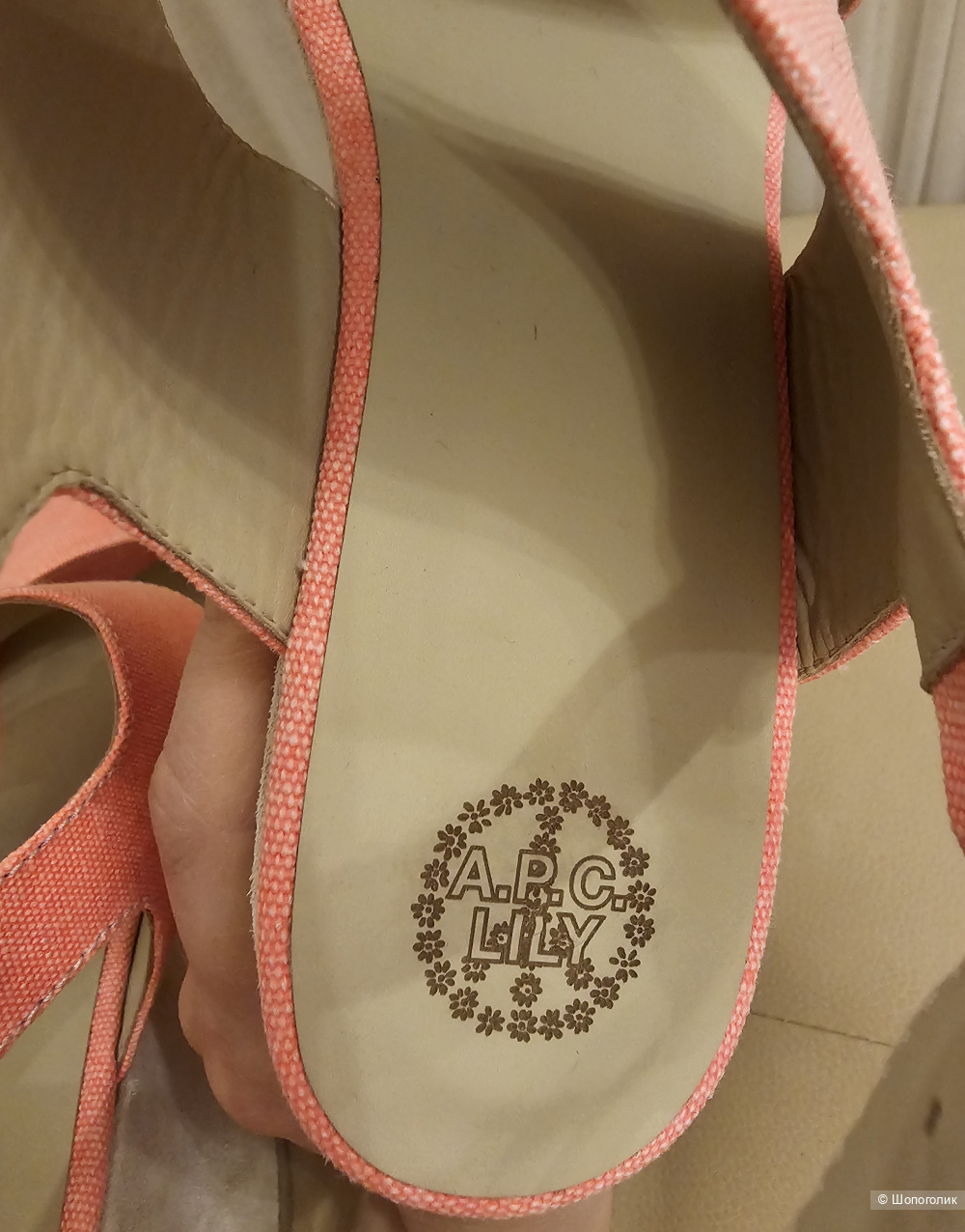 Босоножки A.P.C р:39