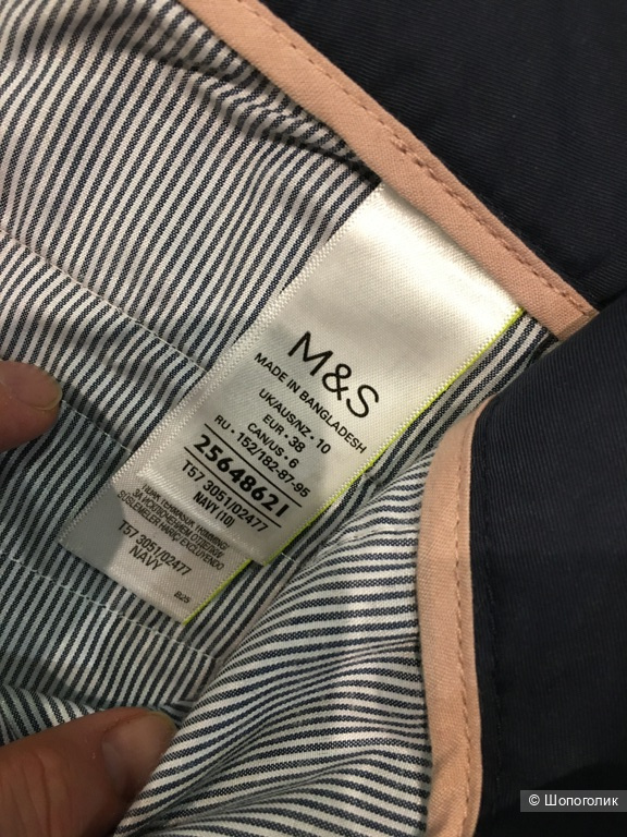 Новые женские шорты  M&S, размер- 44