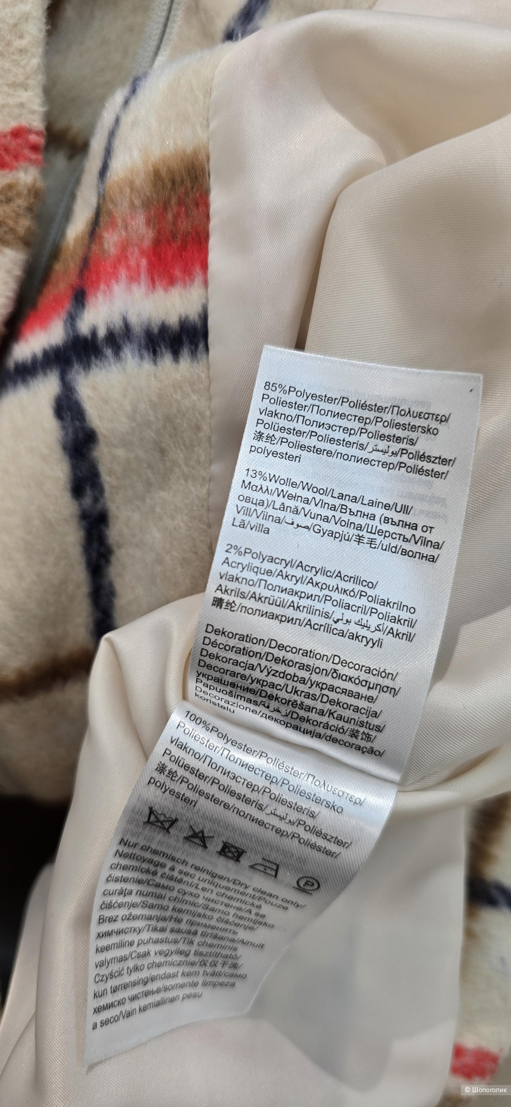 Куртка Tom Tailor S