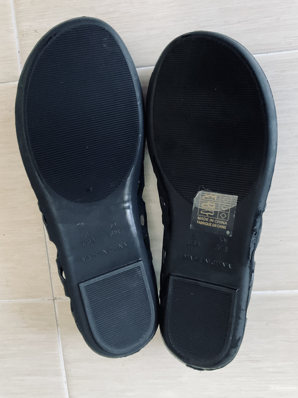 Плетеные туфли Jeffrey Campbell, 39