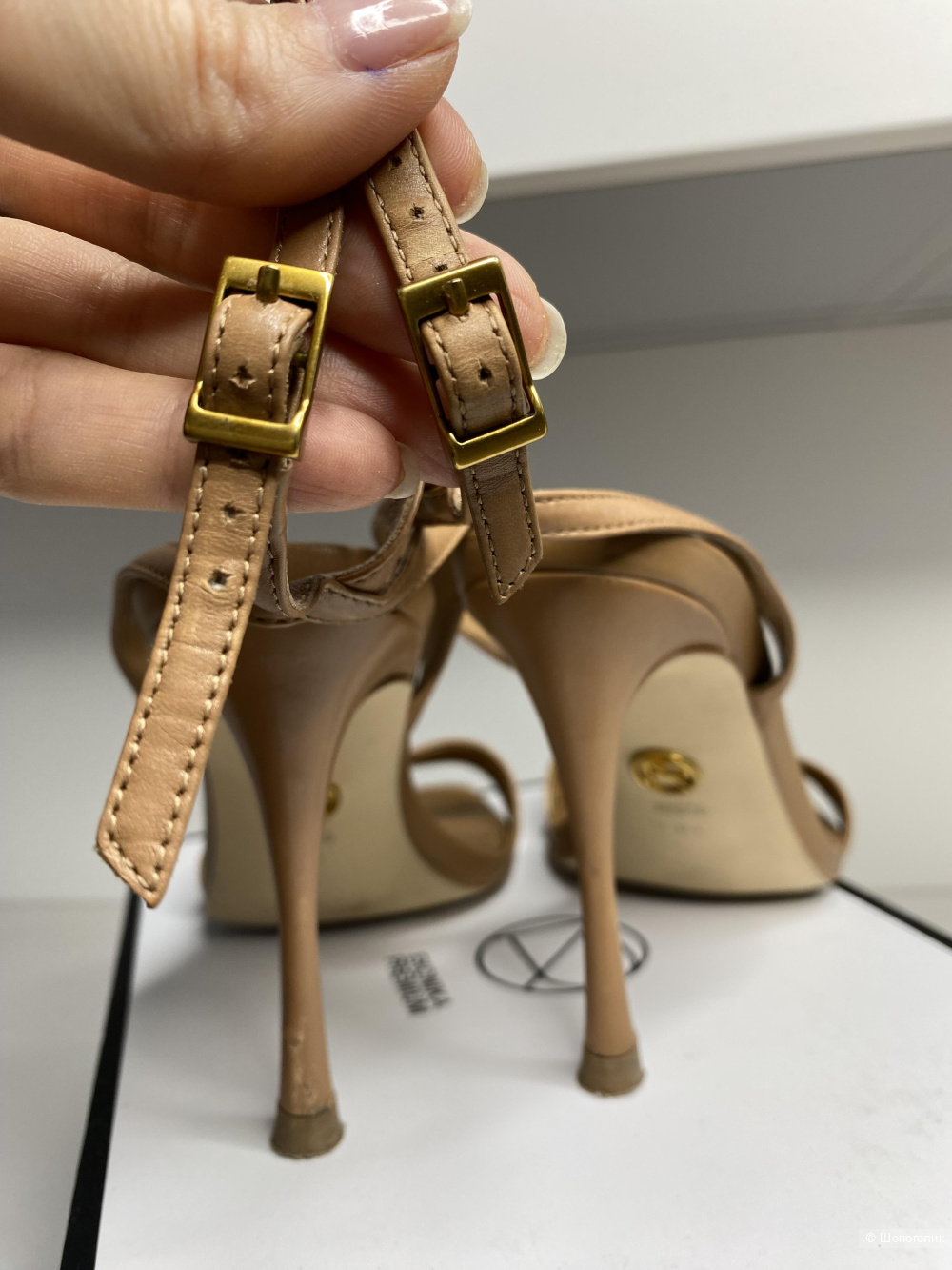 Босоножки, эконика premium, 37,5