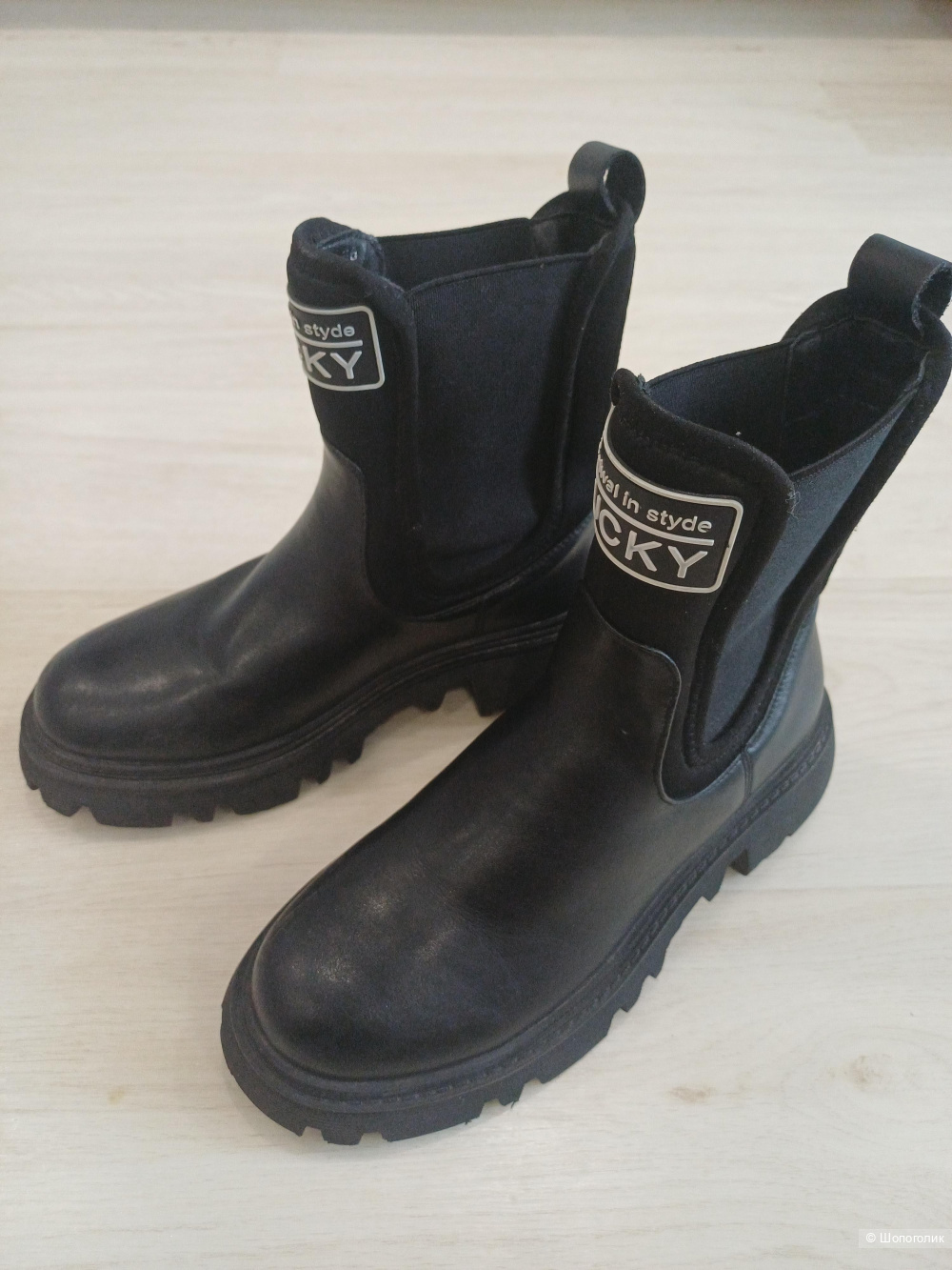 Ботинки Savage 36 размер