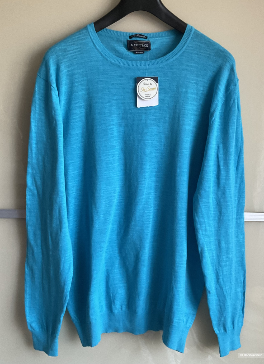 Свитер Alcott, xl